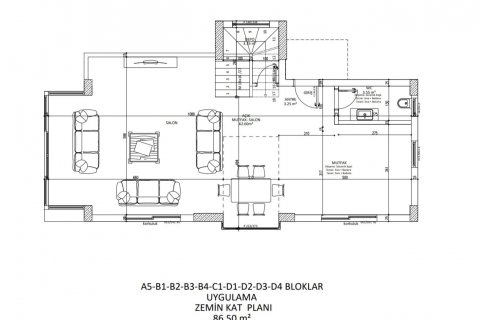 Продажа виллы  в Фетхие, Мугле, Турция 4+1, 236м2, №193817 – фото 16