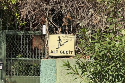 2+1 Wohnung  in Alanya, Antalya, Türkei Nr. 191260 - 21