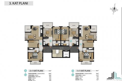 Продажа квартиры в Анталье, Турция 2 комн., 51м2, №186317 – фото 11
