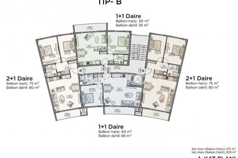 Продажа квартиры в Гирне, Северный Кипр 2+1, 83м2, №190458 – фото 25
