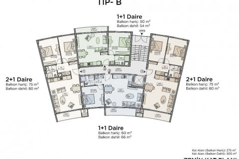 Продажа квартиры в Гирне, Северный Кипр 2+1, 83м2, №190458 – фото 24