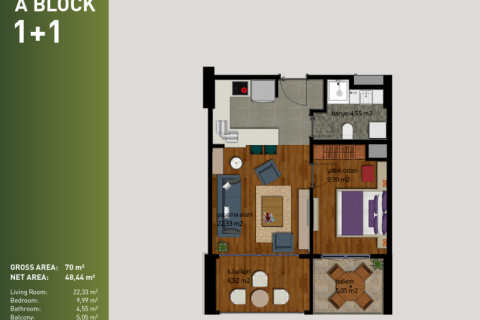 Продажа квартиры  в Стамбуле, Турция 4 комн., 138м2, №186342 – фото 23