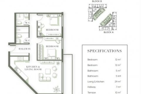 Продажа квартиры  в Гирне, Северный Кипр 3 комн., 70м2, №210678 – фото 11