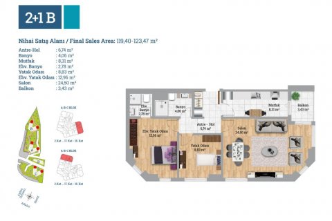 Продажа квартиры  в Стамбуле, Турция 2 комн., 63м2, №186063 – фото 19