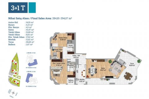 Продажа квартиры  в Стамбуле, Турция 2 комн., 63м2, №186063 – фото 23
