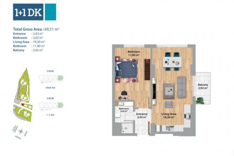 Продажа квартиры  в Стамбуле, Турция 2 комн., 63м2, №186063 – фото 17