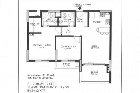 Продажа квартиры  в Мерсине, Турция 3 комн., 100м2, №186125 – фото 25