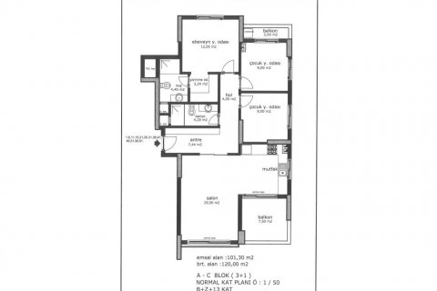 Продажа квартиры  в Мерсине, Турция 3 комн., 100м2, №186125 – фото 23