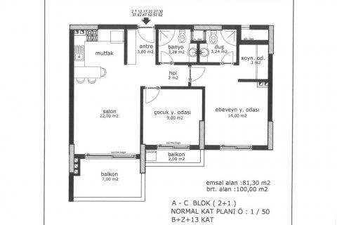 Продажа квартиры  в Мерсине, Турция 3 комн., 100м2, №186125 – фото 24