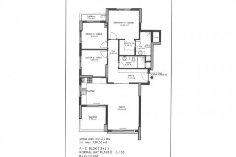 Продажа квартиры  в Мерсине, Турция 3 комн., 100м2, №186125 – фото 26