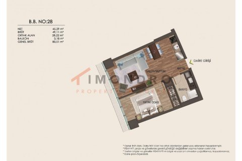 Продажа квартиры  в Умрание, Стамбуле, Турция 1+1, 85м2, №193100 – фото 26