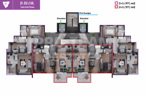Продажа квартиры  в Алтынташа, Анталье, Турция 3 комн., 97м2, №190151 – фото 15