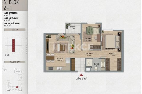 Продажа квартиры  в Пендике, Стамбуле, Турция 3+1, 133м2, №185490 – фото 14