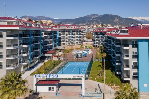 آپارتمان در  Alanya ، ترکیه 1 خوابه ، 45 متر مربع.  شماره 186966 - 16