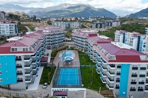 آپارتمان در  Alanya ، ترکیه 1 خوابه ، 45 متر مربع.  شماره 186966 - 7