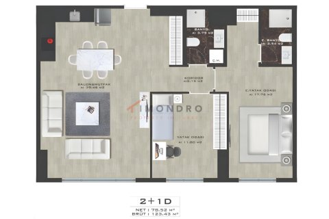 Продажа квартиры  в Кадыкёе, Стамбуле, Турция 3+1, 138м2, №165344 – фото 14