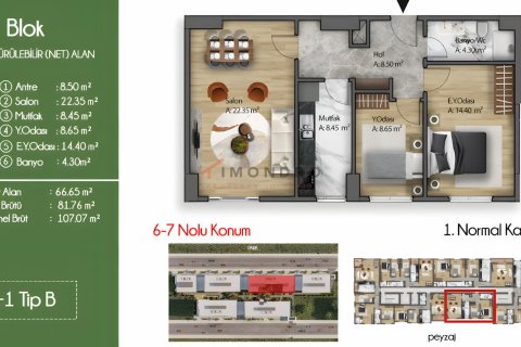 آپارتمان در Küçükçekmece،  Istanbul ، ترکیه 2 خوابه ، 95 متر مربع.  شماره 193857 - 26