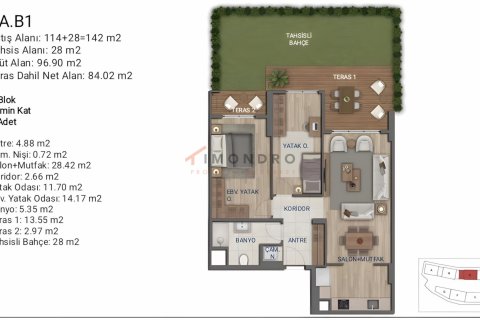 Daire 3+1 Ümraniye, İstanbul, Türkiye №211729 - 27