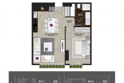 Продажа квартиры  в Стамбуле, Турция 4 комн., 137м2, №186094 – фото 29