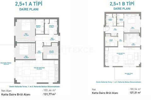 Продажа квартиры  в Чешме, Измире, Турция 2+1, 104м2, №192964 – фото 26