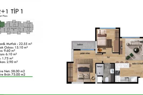 Продажа квартиры  в Мерсине, Турция 3 комн., 75м2, №185987 – фото 29