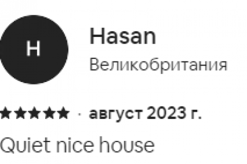 آپارتمان در  Kestel ، امارات متحده عربی 40 متر مربع.  شماره 187284 - 21