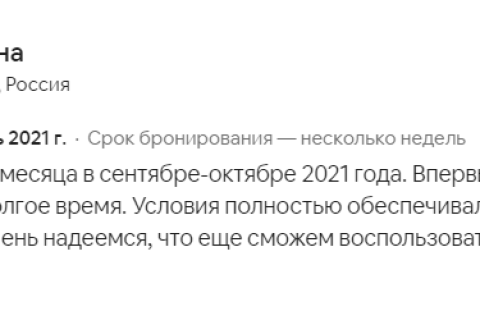 Apartment for sale  in Kestel, Antalya, Turkey, 58m2, No. 187287 – photo 30