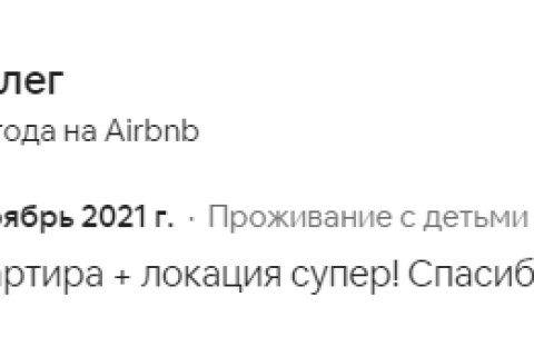 Apartment for sale  in Kestel, Antalya, Turkey, 58m2, No. 187287 – photo 29