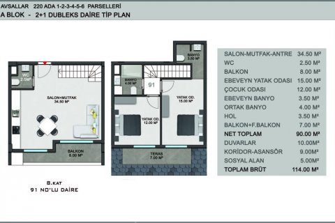 Продажа квартиры  в Аланье, Анталье, Турция 2 комн., 50м2, №186247 – фото 27