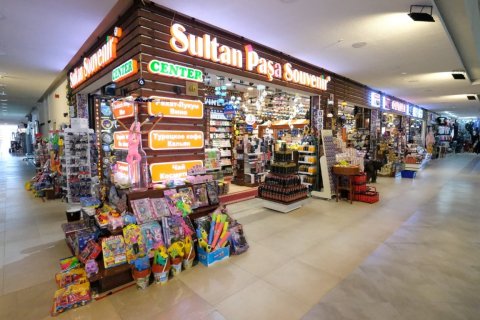 Продажа коммерческой недвижимости  в Окурджаларе, Аланье, Анталье, Турция, 50м2, №194042 – фото 9