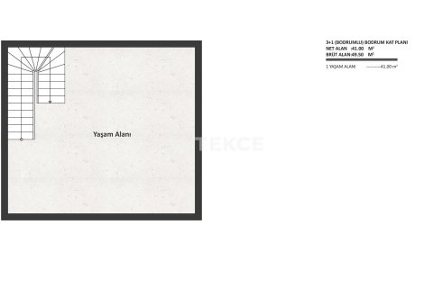 Продажа квартиры в Аксу, Анталье, Турция 1+1, 53м2, №193312 – фото 8