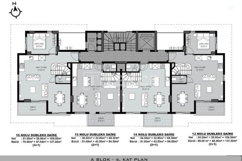 Продажа квартиры  в Аланье, Анталье, Турция 2+1, 70м2, №178349 – фото 12