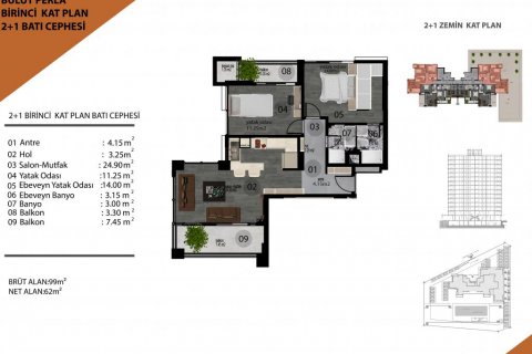 Продажа квартиры  в Мерсине, Турция 3 комн., 73м2, №186474 – фото 13