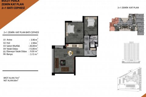 Продажа квартиры  в Мерсине, Турция 3 комн., 73м2, №186474 – фото 15