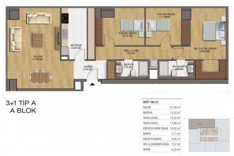Продажа квартиры в Стамбуле, Турция 4 комн., 92м2, №186365 – фото 21