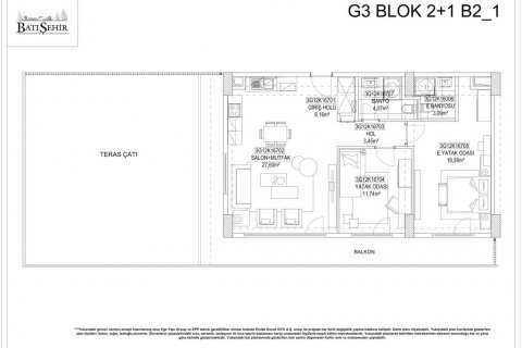 Продажа квартиры  в Стамбуле, Турция 2 комн., 78.35м2, №186408 – фото 14