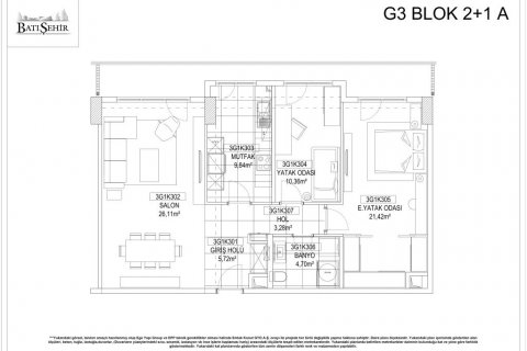Продажа квартиры  в Стамбуле, Турция 2 комн., 78.35м2, №186408 – фото 12