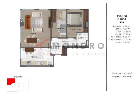 Продажа квартиры  в Ускюдар, Стамбуле, Турция 2+1, 73м2, №206530 – фото 17