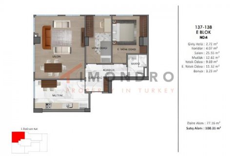 4+1 Lejlighed  i Üsküdar, Istanbul, Tyrkiet Nr. 206532 - 16