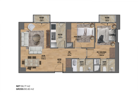 Продажа квартиры  в Стамбуле, Турция 4 комн., 150м2, №186402 – фото 20