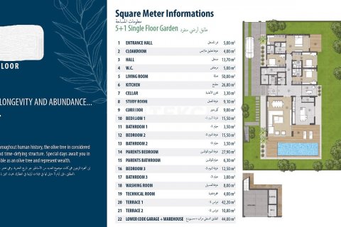 Продажа виллы в Бююкчекмедже, Стамбуле, Турция 5+1, 406м2, №167763 – фото 19