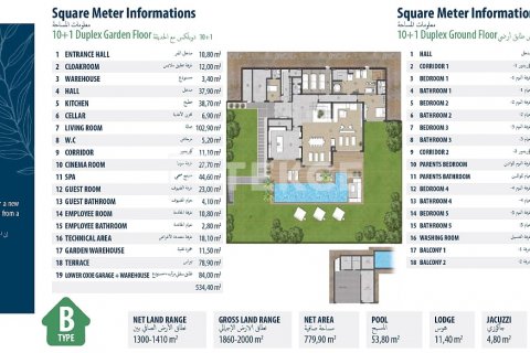 Продажа виллы в Бююкчекмедже, Стамбуле, Турция 5+1, 406м2, №167763 – фото 24