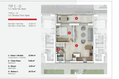 Продажа квартиры  в Бодруме, Мугле, Турция 4 комн., 112м2, №186212 – фото 13