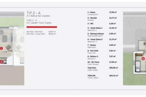 Продажа квартиры  в Бодруме, Мугле, Турция 4 комн., 112м2, №186212 – фото 24