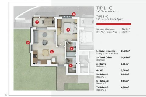 Продажа квартиры  в Бодруме, Мугле, Турция 4 комн., 112м2, №186212 – фото 19