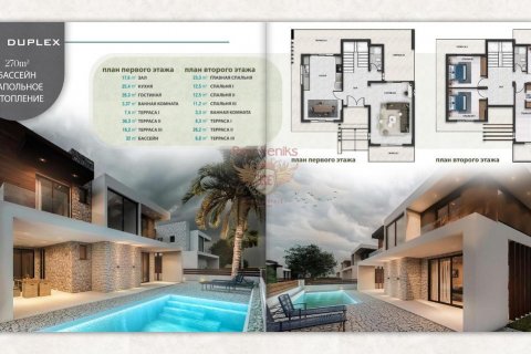 4+1 Villa  i Famagusta,  Nr. 187733 - 3