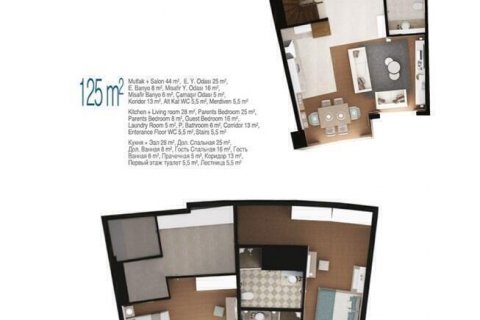 آپارتمان در  Antalya ، ترکیه 145 متر مربع.  شماره 186378 - 26