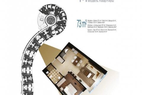 آپارتمان در  Antalya ، ترکیه 145 متر مربع.  شماره 186378 - 29