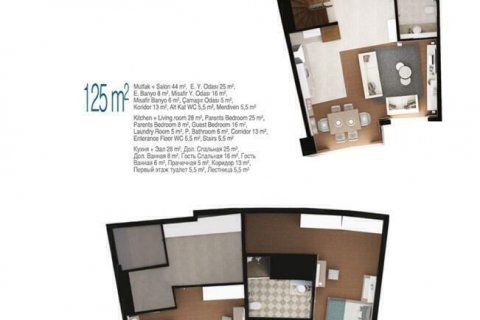 آپارتمان در  Antalya ، ترکیه 145 متر مربع.  شماره 186378 - 28