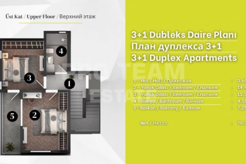 Daire   Muratpaşa, Antalya, Türkiye №190184 - 16